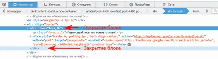 Panoul Developer în browser pentru a lucra cu codul