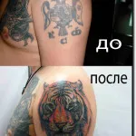Suprapunerea de tatuaje vechi, tatuaj acoperi