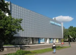 VVC pavilion (ENEA)