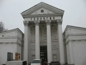 VVC pavilion (ENEA)