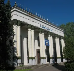 VVC pavilion (ENEA)