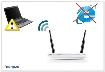 M-am oprit de lucru Wi-Fi la internet printr-un router (la locul de muncă) M-am oprit de lucru Wi-Fi la internet printr-un router