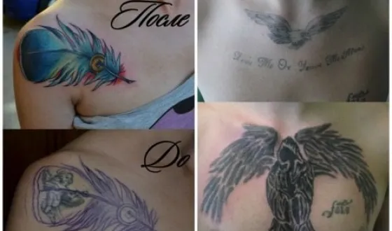 regula tatu- Suprapunerea stabilește tatuaje vechi