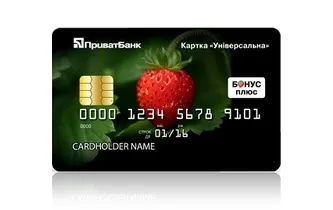 Cum de a transfera bani de la kartoveda de revizuire carte Qiwi