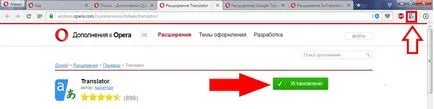 Cum se traduce o pagină în Opera pentru orice limbă