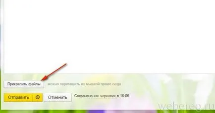 Cum de a trimite o fotografie prin e-mail Yandex, o scrisoare și o carte poștală