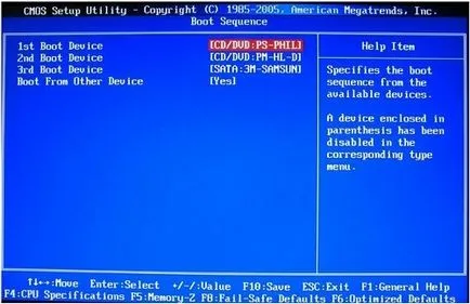 După cum reinstalați Windows 7 prin BIOS (BIOS) După cum reinstalați Windows 7 prin BIOS