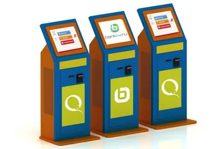 Cum de a transfera bani la kiwi pungă