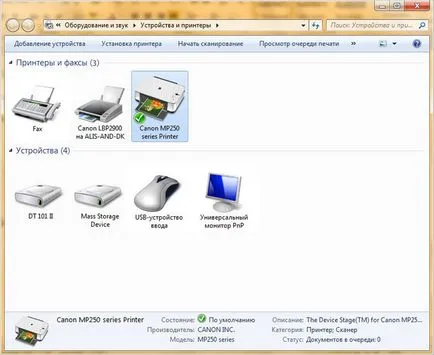 Cum să scanați un document de la imprimantă la computer