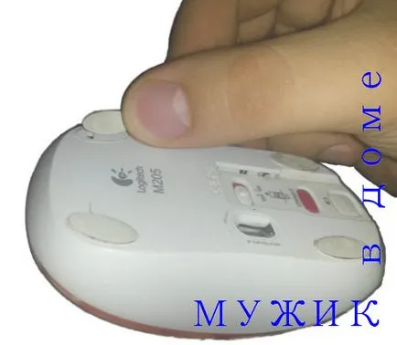 Cum de a repara un mouse de calculator - un om în