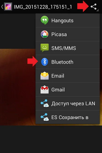 Cum de a transfera fișiere prin Bluetooth pe telefon Android (Bluetooth) Cum de a transfera fișiere prin Bluetooth pe telefon Android