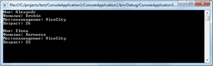 Manual de C #, clase