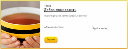 Cel mai ieftin tarif Beeline pentru a alege (a) Cel mai ieftin tarif de a alege un beeline