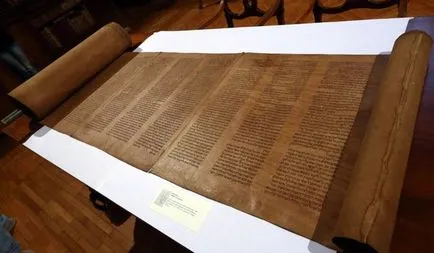 Cea mai veche carte din istoria rus Seven (păstrat la British Museum) Cea mai veche carte din istoria rus Șapte