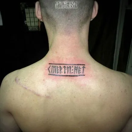 Runic valoare tatuaje tatuaj, 40 de fotografii, schițe (valoare) Runic valoare tatuaje tatuaj, 40 de fotografii, schițe