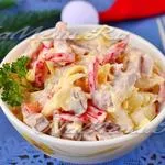 Pizza cu șuncă, brânză și roșii, reteta (tomate) Pizza cu șuncă, roșii și brânză rețetă