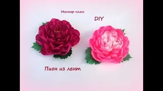 master-class Bujorului kanzashi