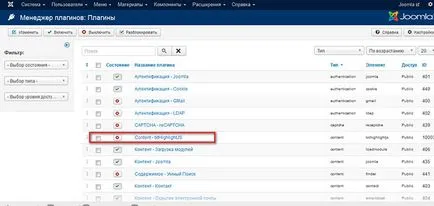 Plugin-uri joomla