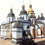 De ce Prince Yuri Dolgoruky poreclit, răspunsurile la întrebări (de ce) De ce Prince Yuri Dolgoruky poreclit, răspunsuri la întrebări
