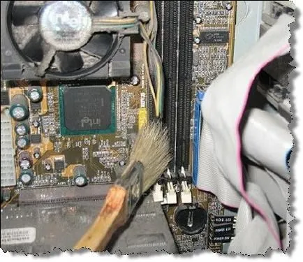 De ce primar nu a computerului Ildar Mukhutdinova