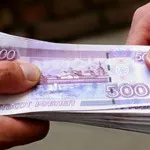 Falsificarea semnăturilor articolului ukRumyniyanakazanie
