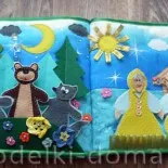 Artizanat din idei caseta de țesut și ateliere de lucru (simțit mâinile lor) Artizanat din idei caseta de țesut și cursuri de masterat