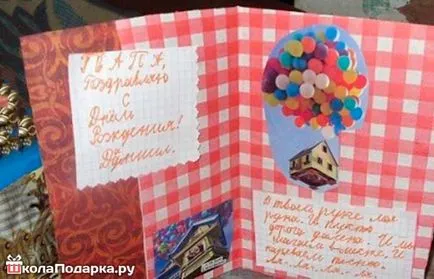 Cadou Papa cu propriile sale mâini cele mai bune idei cu o incarnare simplă