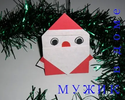 Hack Moș Crăciun de hârtie cu mâinile (origami) (preșcolari) Hack Moș Crăciun de hârtie cu mâinile (origami)