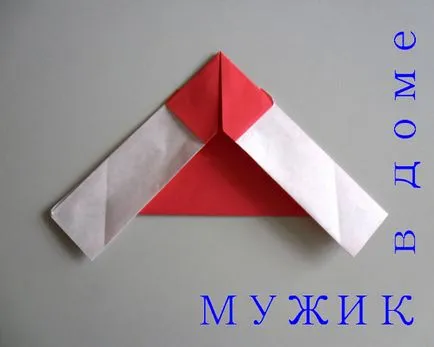 Hack Moș Crăciun de hârtie cu mâinile (origami) (preșcolari) Hack Moș Crăciun de hârtie cu mâinile (origami)