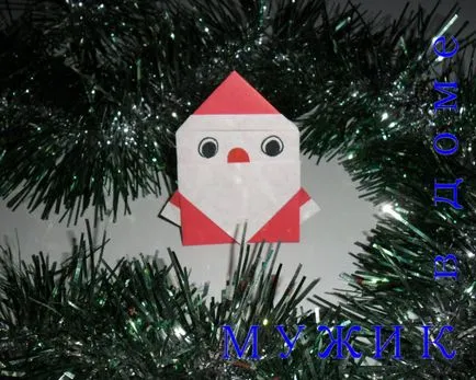 Hack Moș Crăciun de hârtie cu mâinile (origami) (face Moș Crăciun) Hack Moș Crăciun de hârtie cu mâinile (origami)
