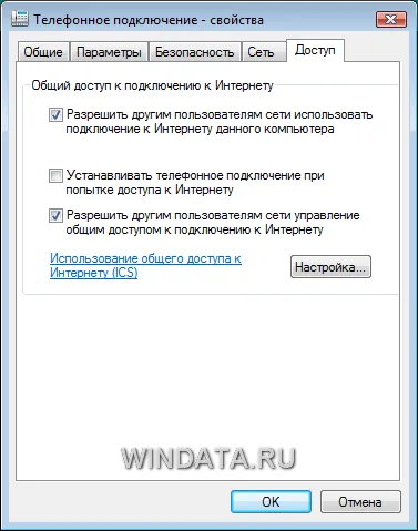 Conectarea la Internet în Windows Vista, h