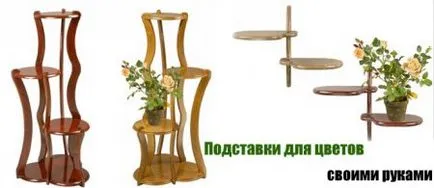 Suport pentru flori cu propriile sale mâini ideile originale din resturi de materiale