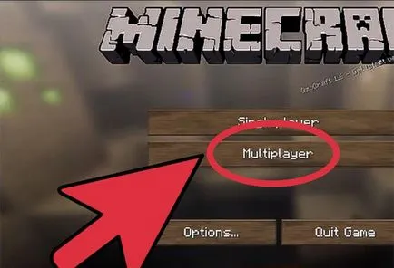 Detalii cu privire la modul de a adăuga un prieten în privat în Minecraft (add) Detalii cu privire la modul de a adăuga un prieten în privat în Minecraft