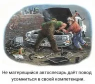 Ajuta la eliminarea roata de rezervă! Clubul amatorilor de autoutilitare si microbuze () Ajuta la eliminarea roata de rezervă! Clubul amatorilor de furgonete si microbuze