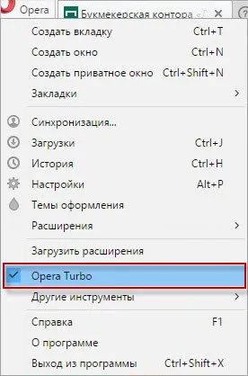Pentru a ajunge la un site blocat (site-ul de deblocare) Pentru a ajunge la un site blocat