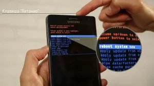 Restart completa pe Samsung Galaxy Samsung Galaxy (Samsung) Restart completa pe Samsung Galaxy Samsung Galaxy