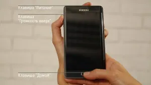 Restart completa pe Samsung Galaxy Samsung Galaxy (Samsung) Restart completa pe Samsung Galaxy Samsung Galaxy