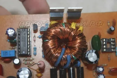Putere maxima pentru subwoofer auto, meserii pentru automobile