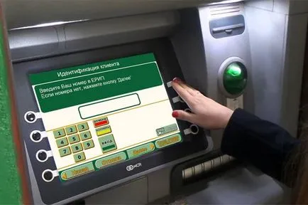 Viața umple cardul bancar, fără plăți excedentare și comisioane suplimentare (de sus) Viața umple cardul bancar, fără plăți excedentare și comisioane suplimentare