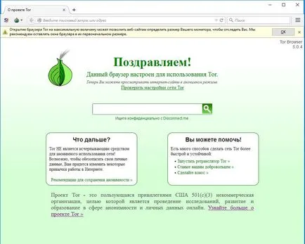 Pentru a ajunge la un site blocat (descărcare tor) Pentru a ajunge la un site blocat