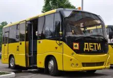 Schimbări recente în regulile de drum