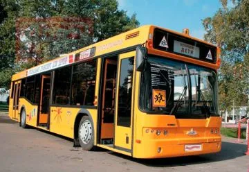 Schimbări recente în regulile de drum