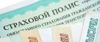 Schimbări recente în regulile de drum