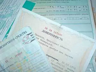 Schimbări recente în regulile de drum