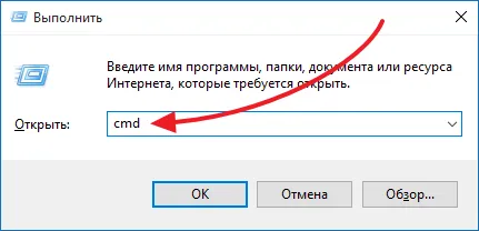 Instrucțiuni pas cu pas cu privire la modul de verificare a pierderii de pachete