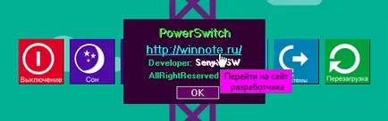 închidere calculator panou Powerswitch