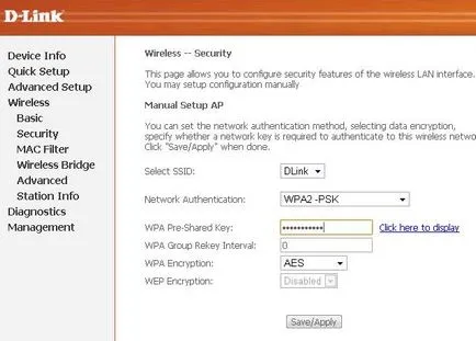 router Configurare îndrumată d-link 2640u