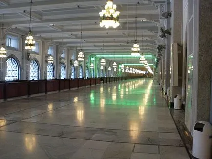 Ordinea comisiei de Umra, Fondul Haj (Hajj) Ordinea comisiei de Umra, Fondul Haj