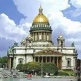 Sărbătorile și data în luna iunie