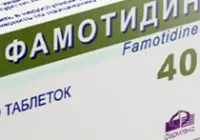 Preparate pentru stomac și intestine
